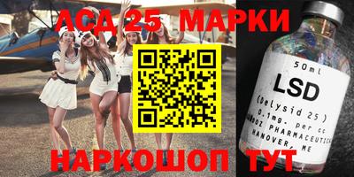 первитин Малоярославец