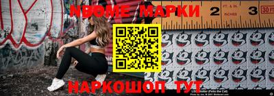 мескалин Малгобек