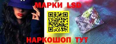 мескалин Малгобек