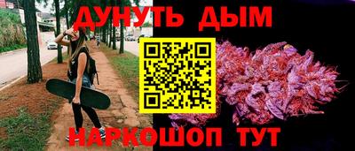 первитин Малоярославец