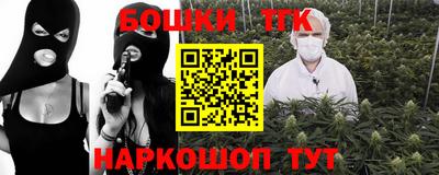 первитин Малоярославец