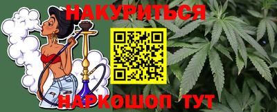 первитин Малоярославец