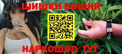 первитин Малоярославец
