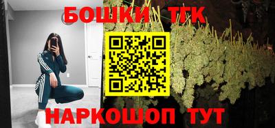 а пвп мука Можайск