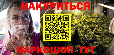 мескалин Малгобек