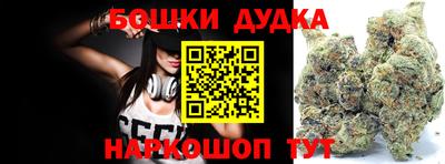 первитин Малоярославец