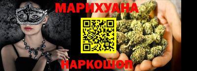первитин Малоярославец