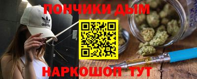 а пвп мука Можга