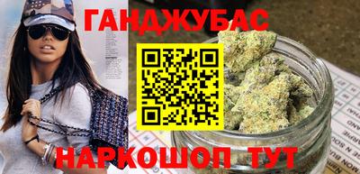 первитин Малоярославец