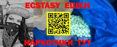 PSILOCYBIN Пушкино
