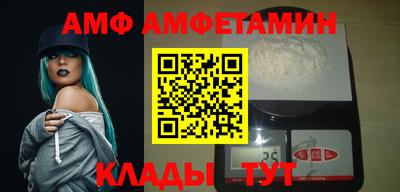 твердый Моздок