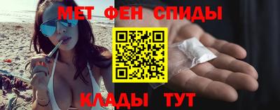 СК Мариинск