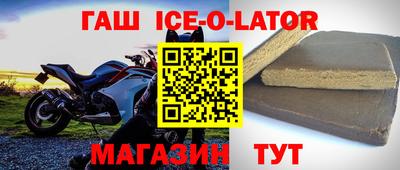 СК Мариинск