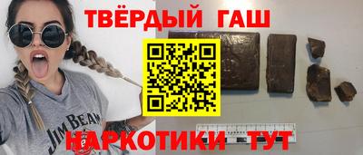 первитин Малоярославец
