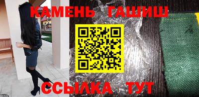 СК Мариинск