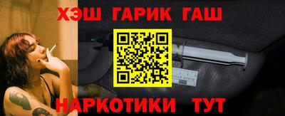 мескалин Малгобек