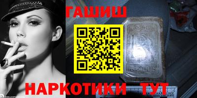 мескалин Малгобек