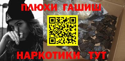 мескалин Малгобек