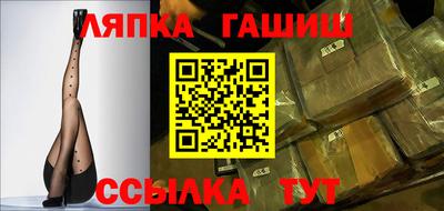 первитин Малоярославец