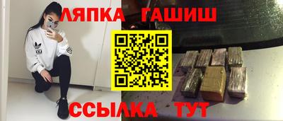 СК Мариинск
