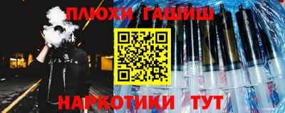 твердый Моздок