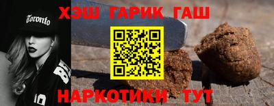 СК Мариинск