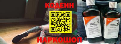 мескалин Малгобек