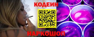 СК Мариинск
